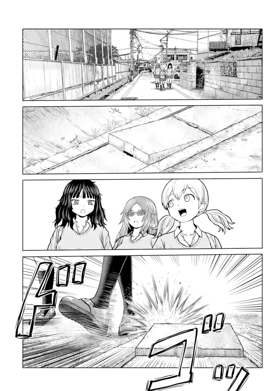 Joshi Koukousei no Nichijou - Chapter 12 - Page 2