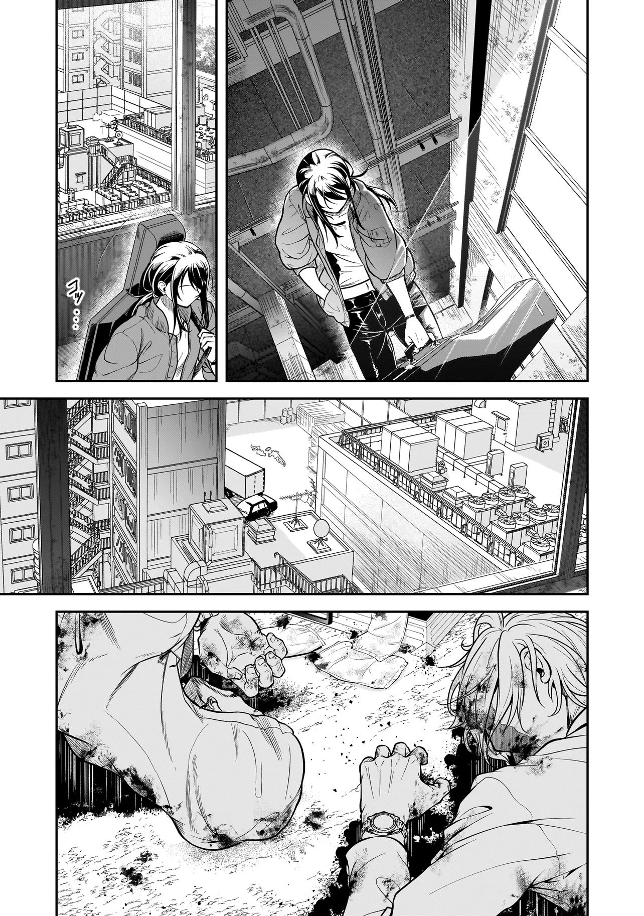 Joshikousei ga, Koroshiya to - Chapter 1.1 - Page 11