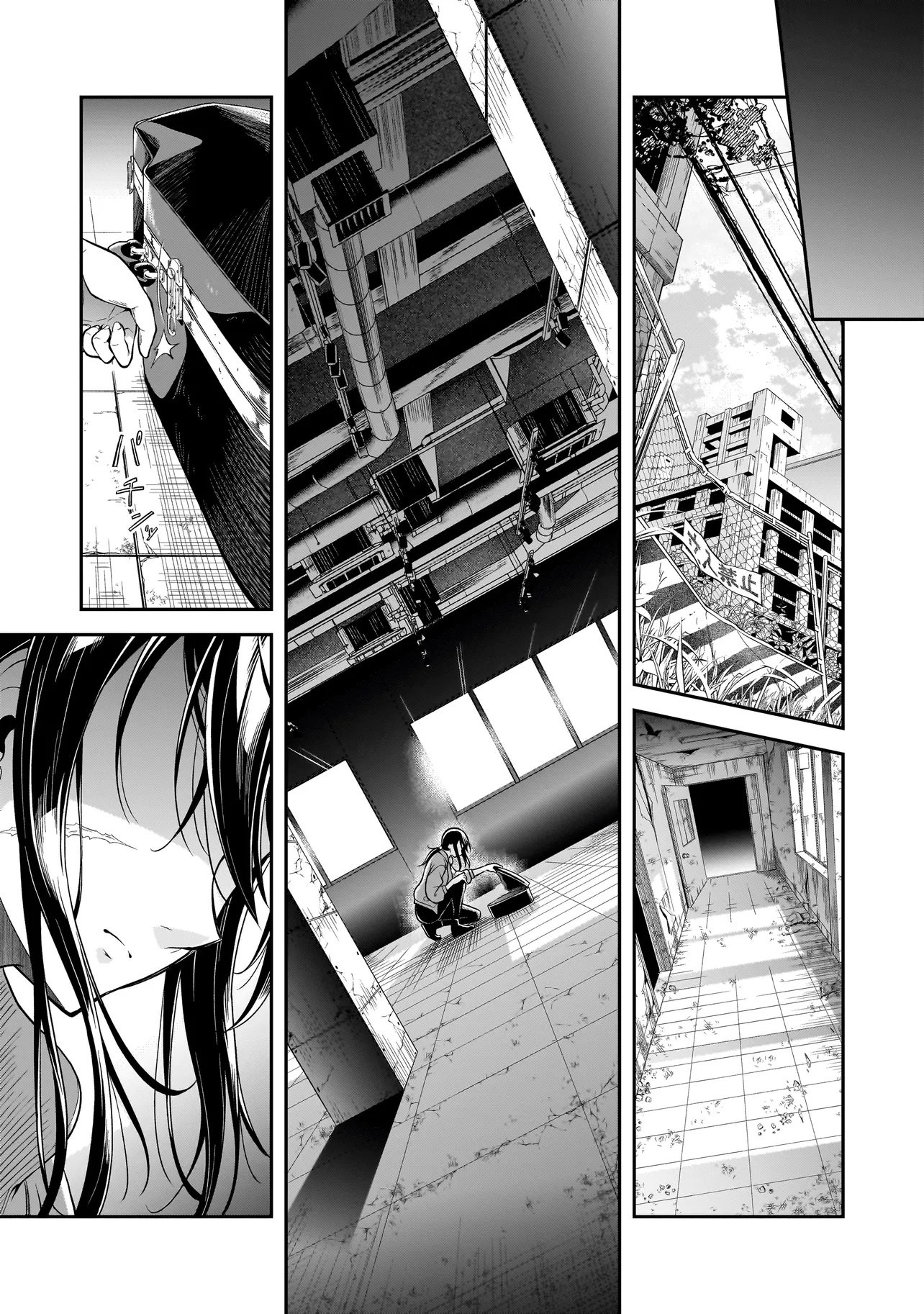Joshikousei ga, Koroshiya to - Chapter 1.1 - Page 9