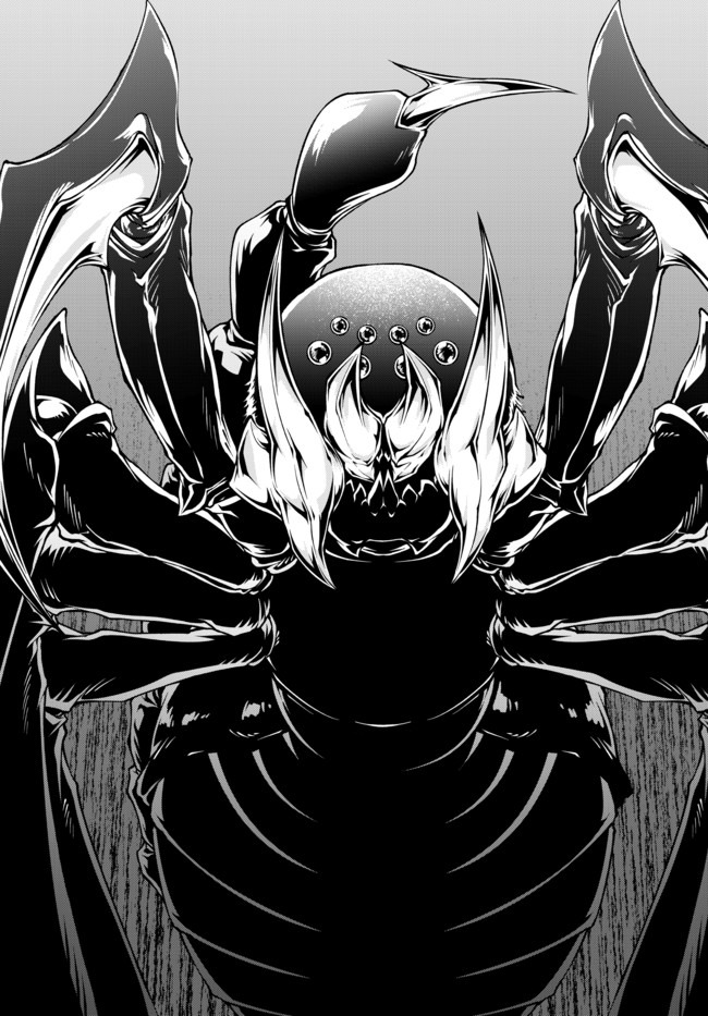 Joou Heika no Isekai Senryaku - Chapter 0 - Page 3