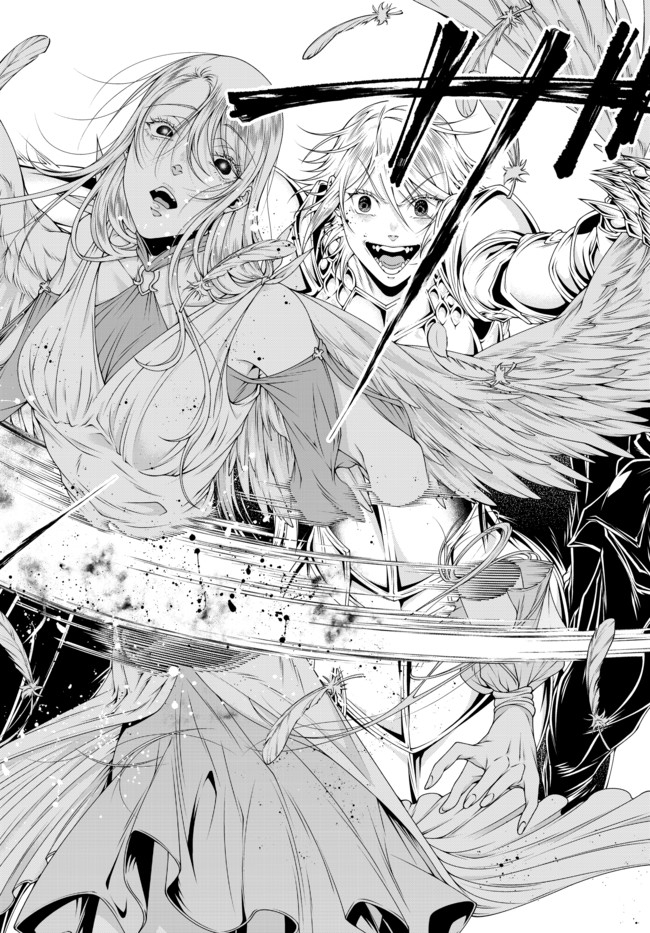 Joou Heika no Isekai Senryaku - Chapter 14 - Page 4