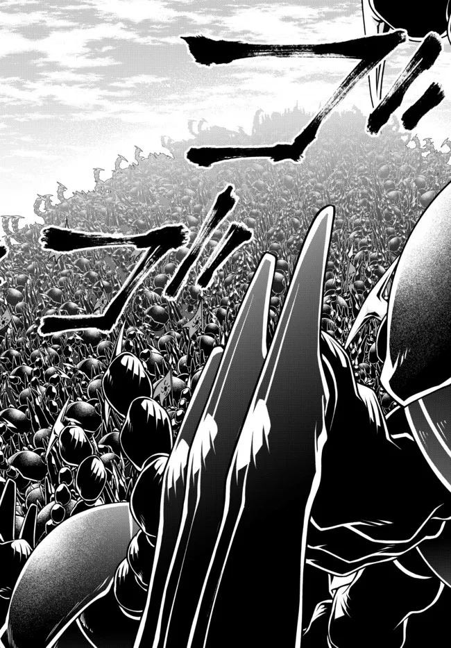 Joou Heika no Isekai Senryaku - Chapter 25.1 - Page 11