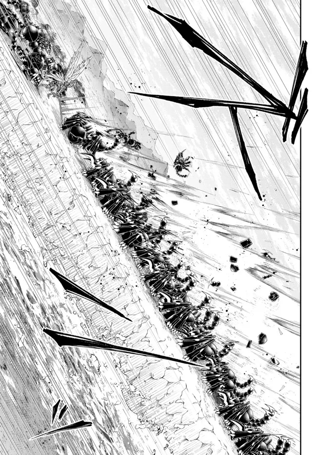 Joou Heika no Isekai Senryaku - Chapter 28 - Page 3