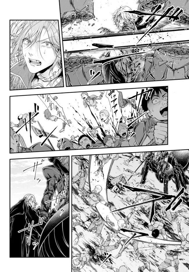 Joou Heika no Isekai Senryaku - Chapter 29 - Page 7