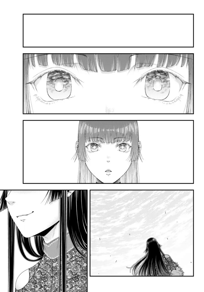 Joou Heika no Isekai Senryaku - Chapter 30 - Page 13