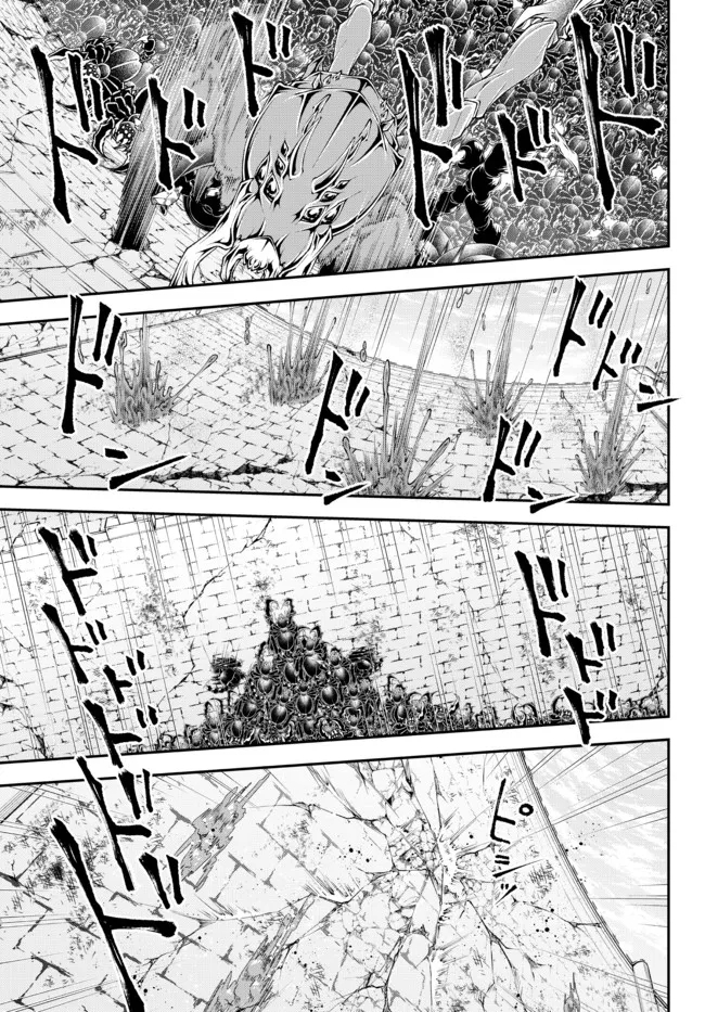 Joou Heika no Isekai Senryaku - Chapter 34 - Page 6