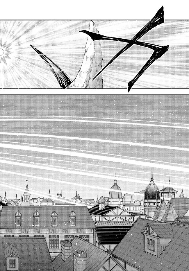 Joou Heika no Isekai Senryaku - Chapter 38 - Page 3