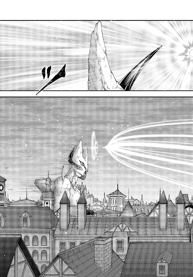 Joou Heika no Isekai Senryaku - Chapter 38 - Page 4