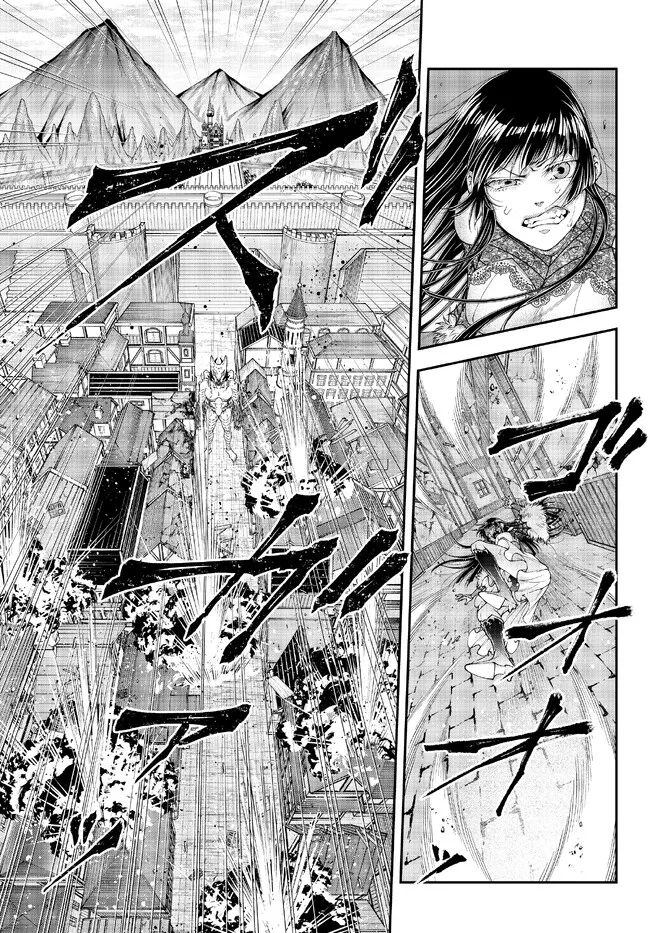 Joou Heika no Isekai Senryaku - Chapter 38 - Page 6