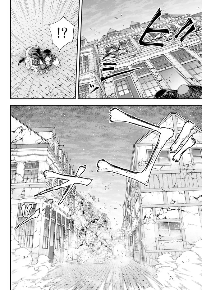 Joou Heika no Isekai Senryaku - Chapter 39 - Page 8