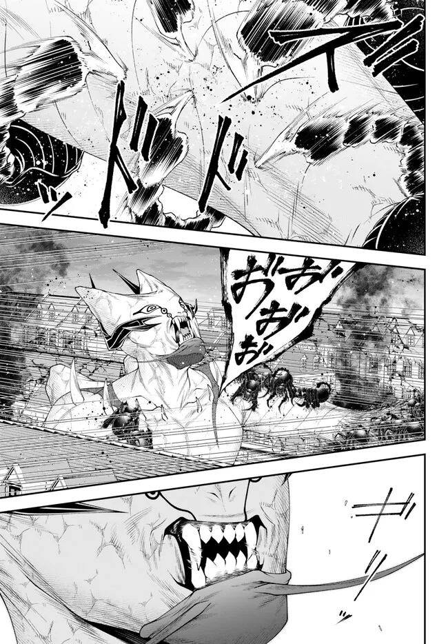 Joou Heika no Isekai Senryaku - Chapter 40 - Page 10