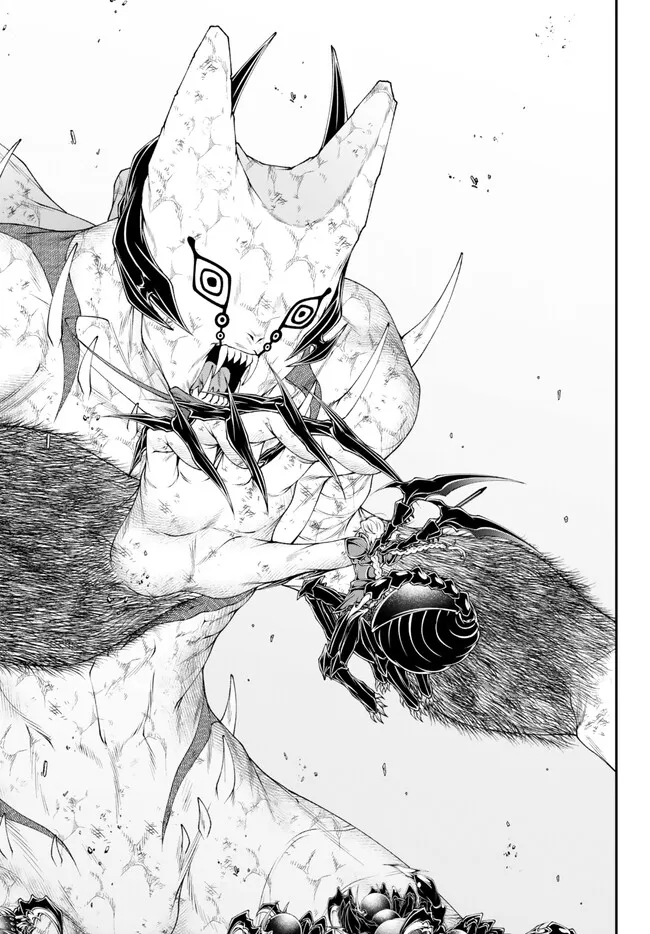 Joou Heika no Isekai Senryaku - Chapter 41 - Page 3