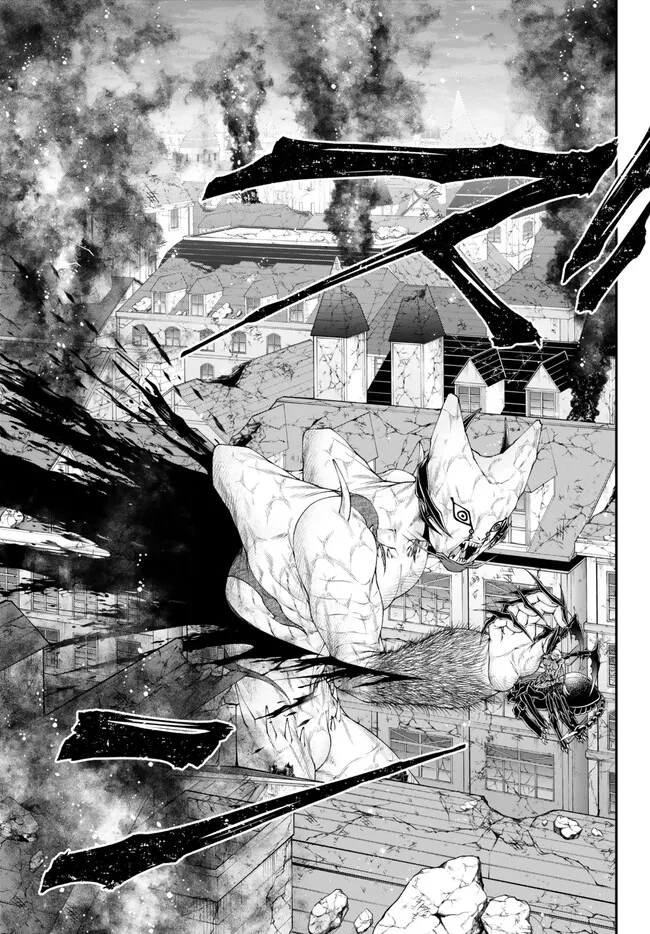 Joou Heika no Isekai Senryaku - Chapter 41 - Page 5