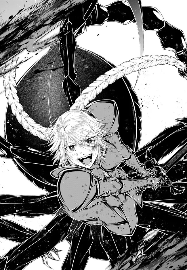 Joou Heika no Isekai Senryaku - Chapter 41 - Page 6