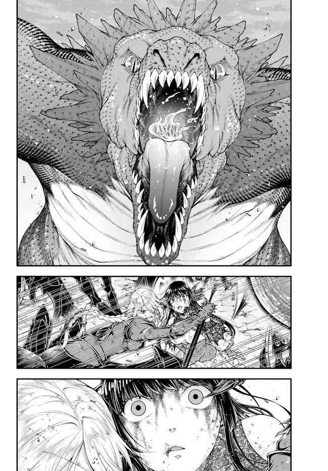 Joou Heika no Isekai Senryaku - Chapter 42 - Page 7