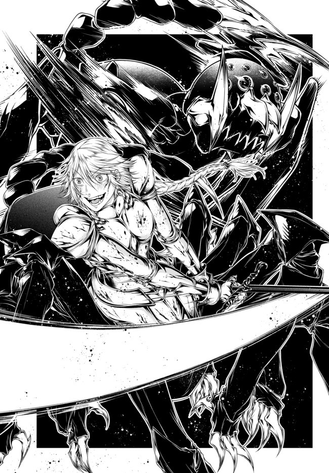 Joou Heika no Isekai Senryaku - Chapter 8 - Page 11