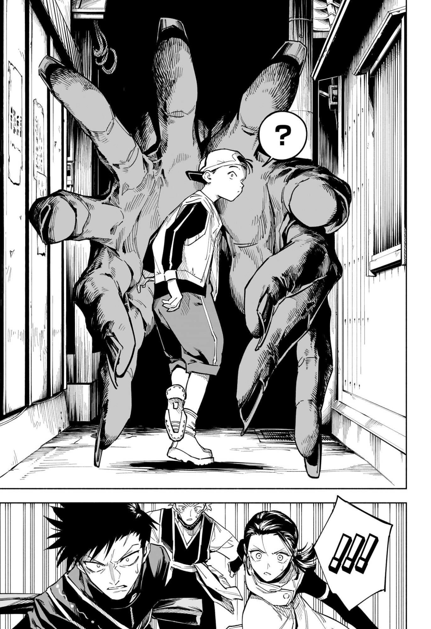 Jujutsu Kaisen Modulo - Chapter 1 - Page 24