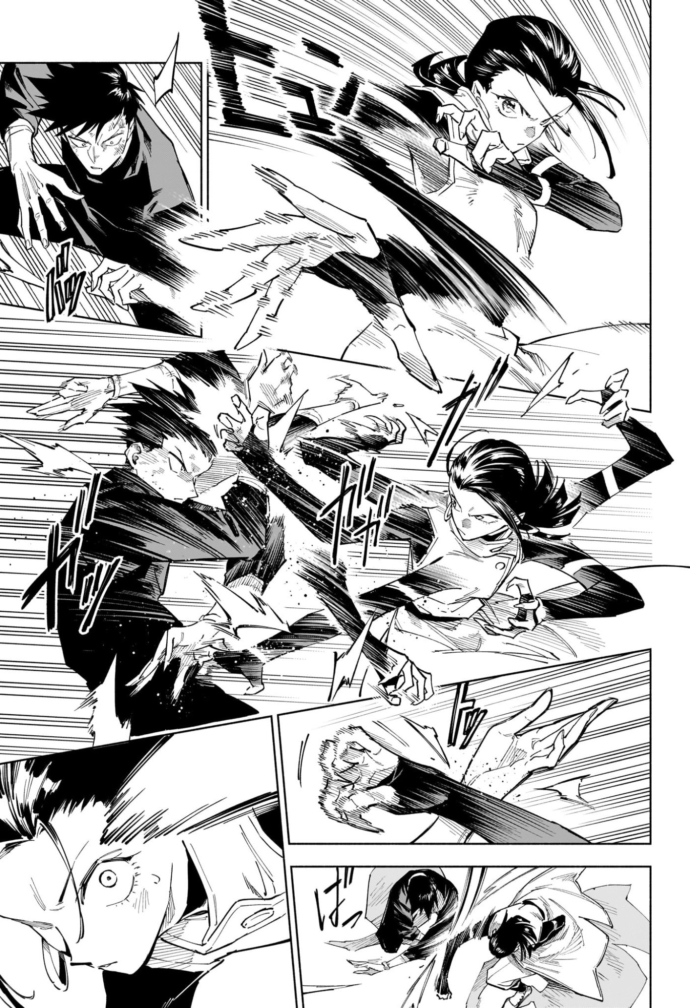 Jujutsu Kaisen Modulo - Chapter 1 - Page 40