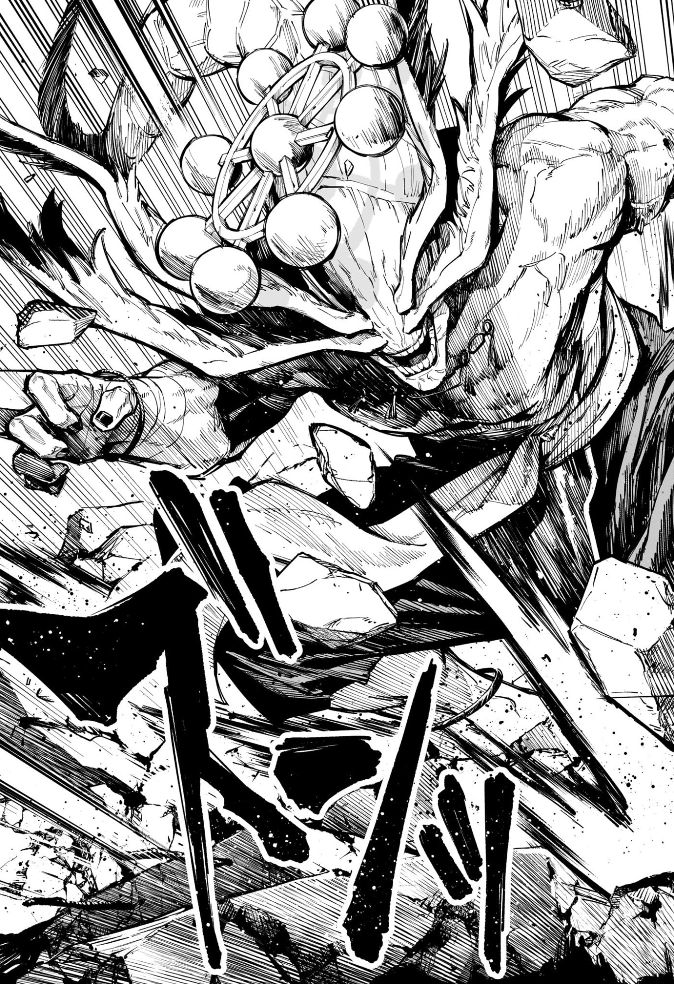 Jujutsu Kaisen Modulo - Chapter 15 - Page 18