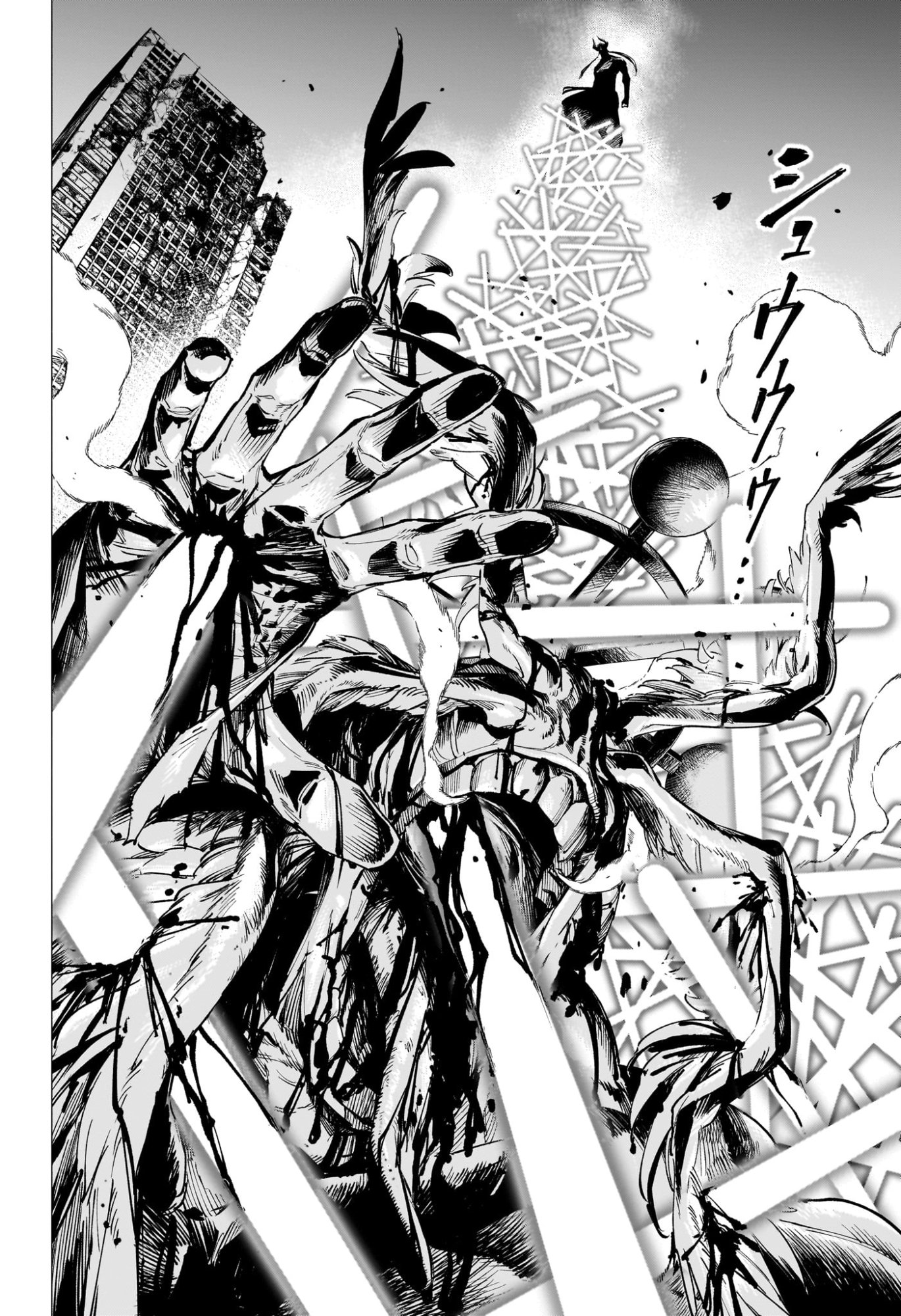 Jujutsu Kaisen Modulo - Chapter 15 - Page 21