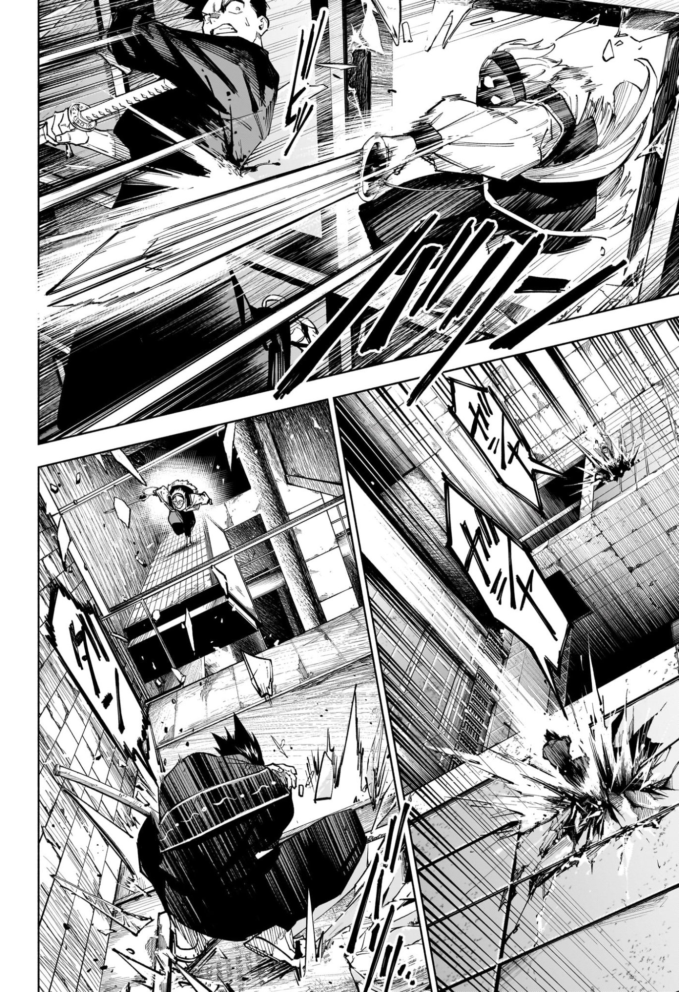 Jujutsu Kaisen Modulo - Chapter 17 - Page 5