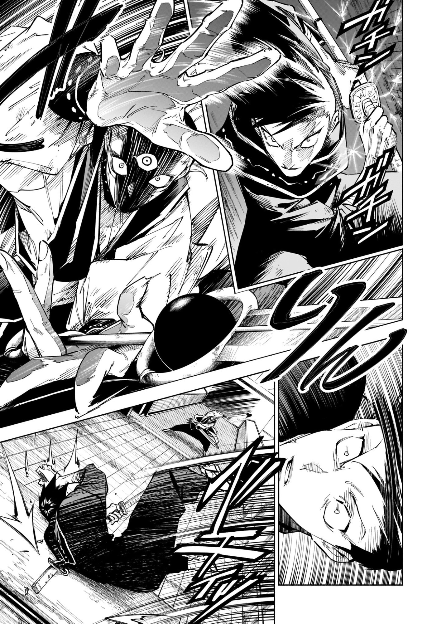 Jujutsu Kaisen Modulo - Chapter 17 - Page 6