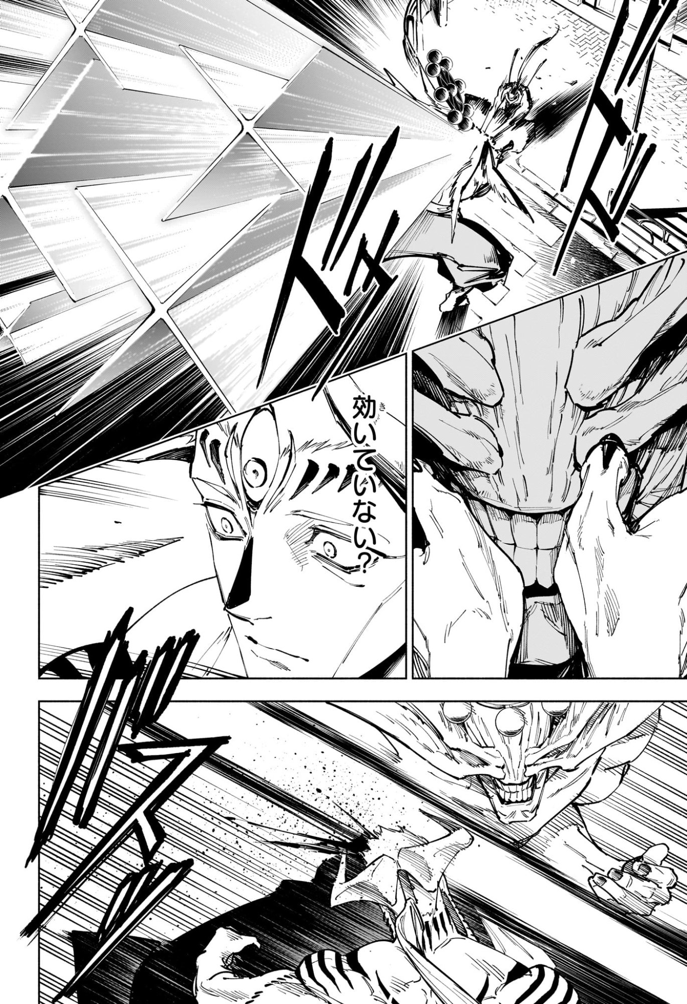 Jujutsu Kaisen Modulo - Chapter 18 - Page 10