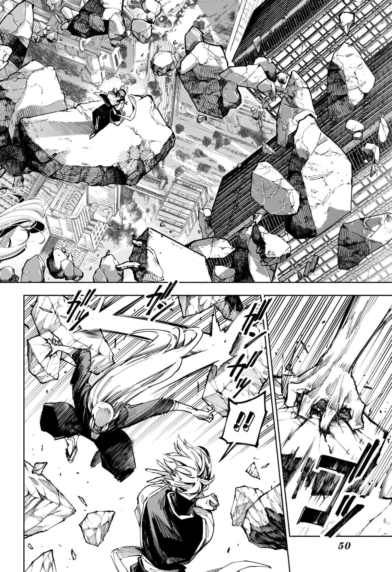 Jujutsu Kaisen Modulo - Chapter 18 - Page 2