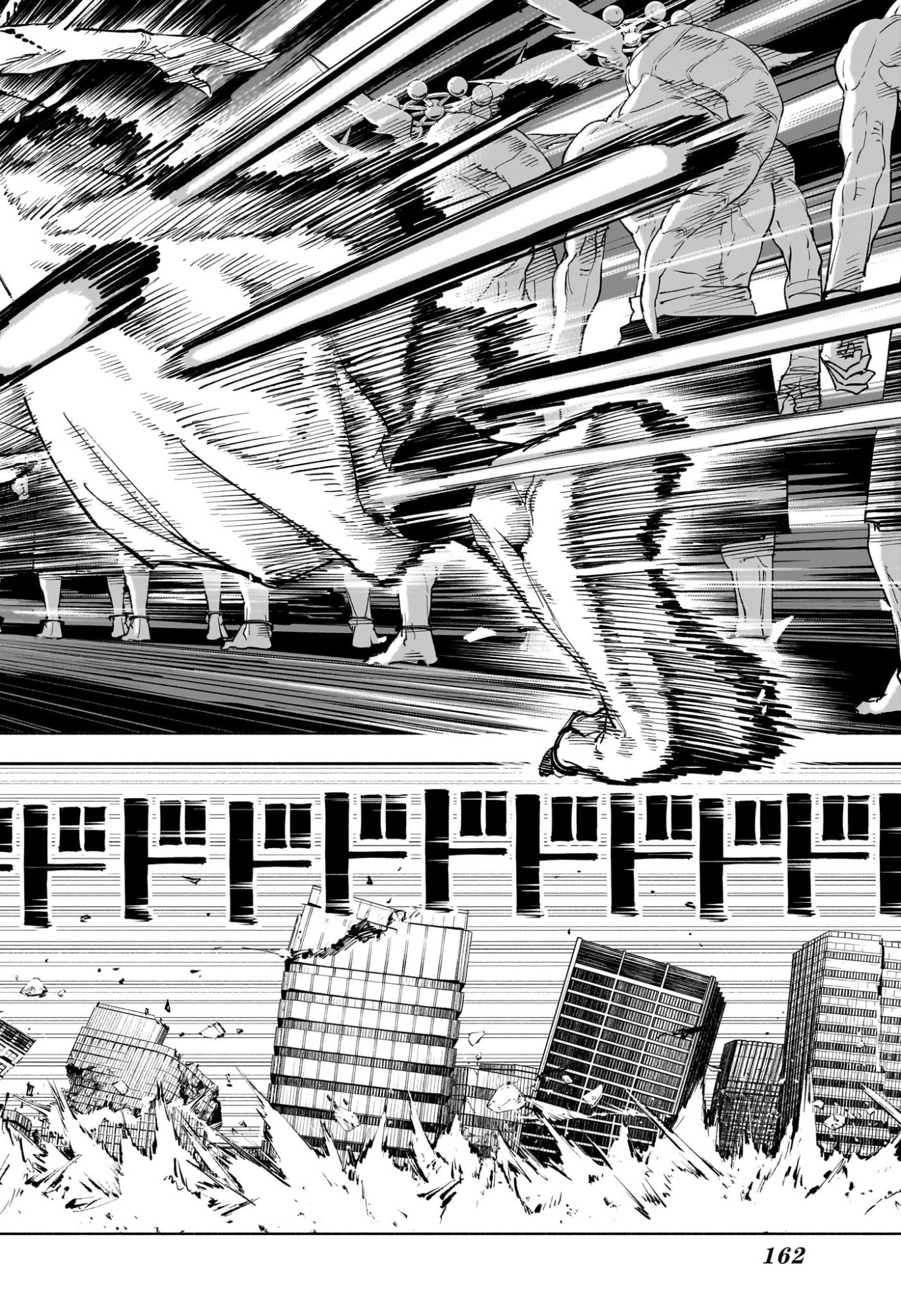 Jujutsu Kaisen Modulo - Chapter 19 - Page 2