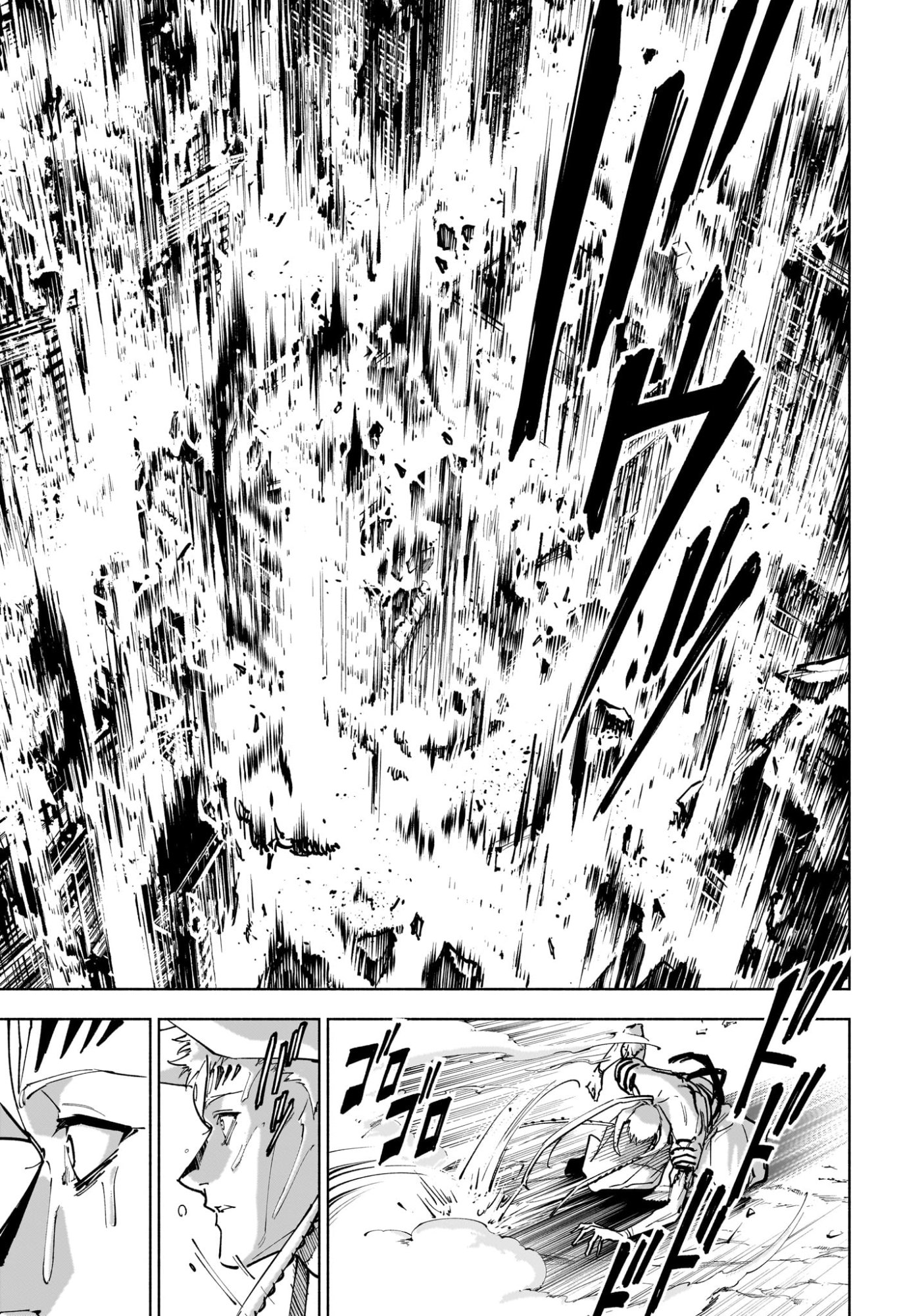 Jujutsu Kaisen Modulo - Chapter 19 - Page 7