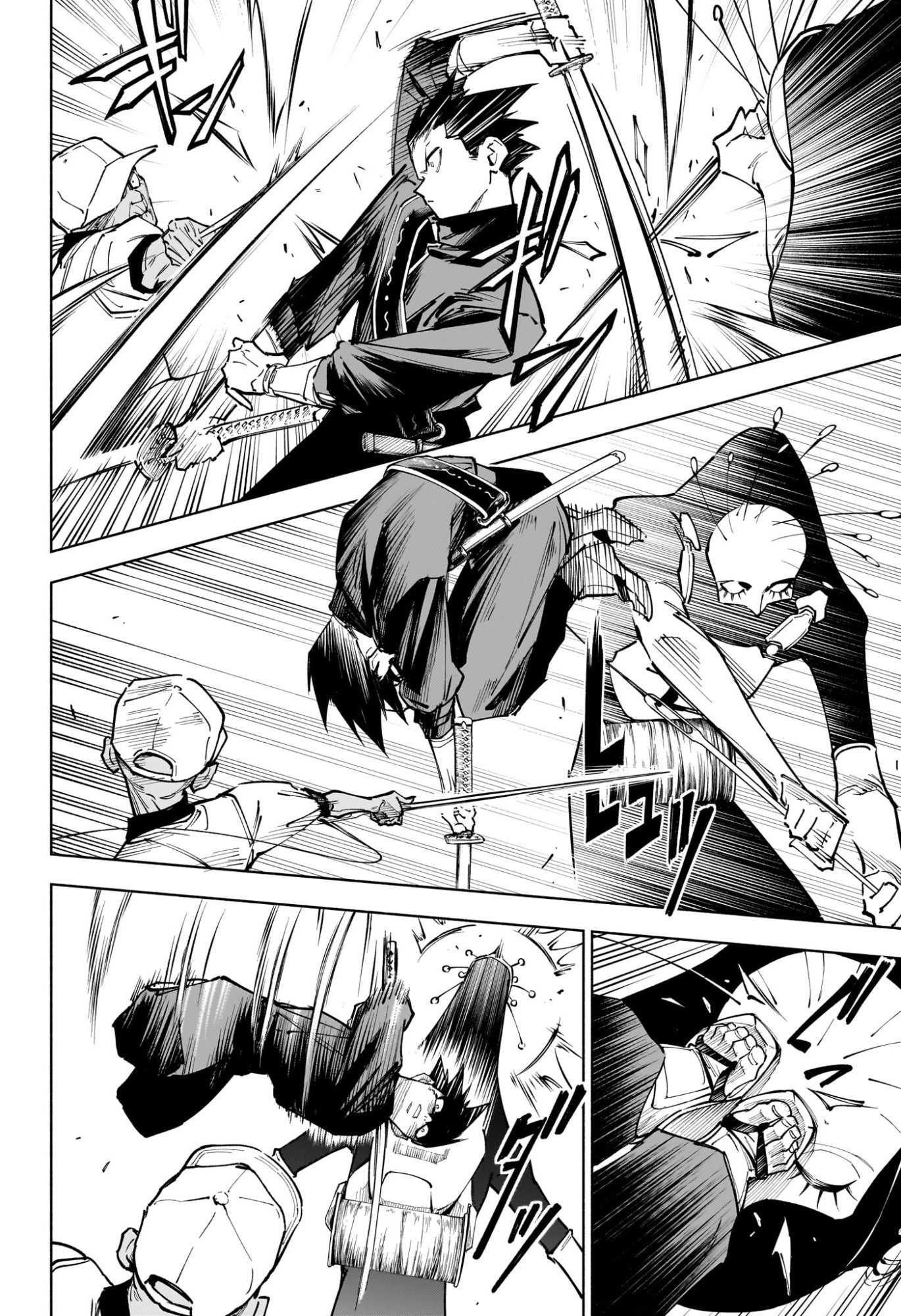 Jujutsu Kaisen Modulo - Chapter 5 - Page 10