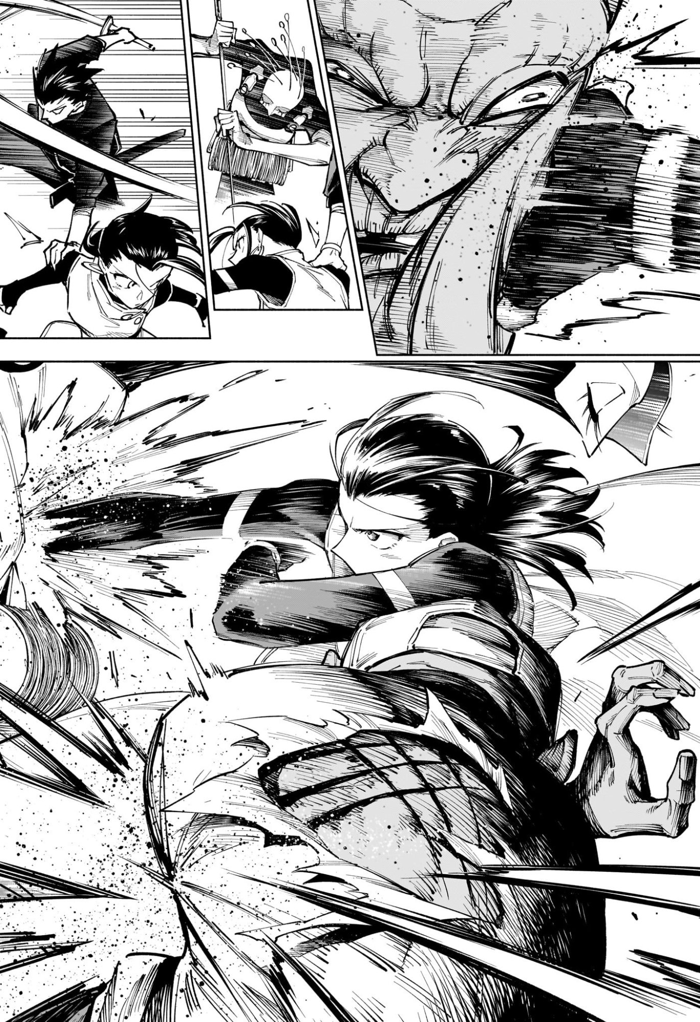 Jujutsu Kaisen Modulo - Chapter 5 - Page 14