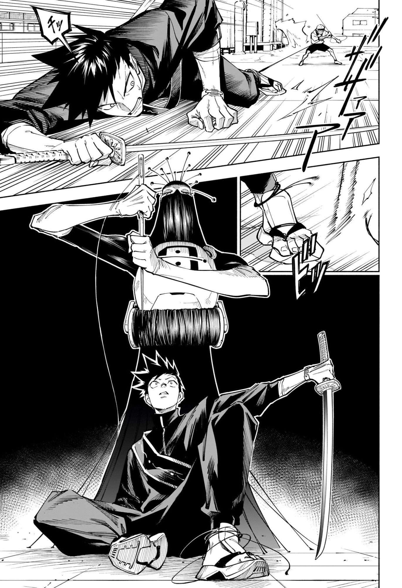 Jujutsu Kaisen Modulo - Chapter 5 - Page 5