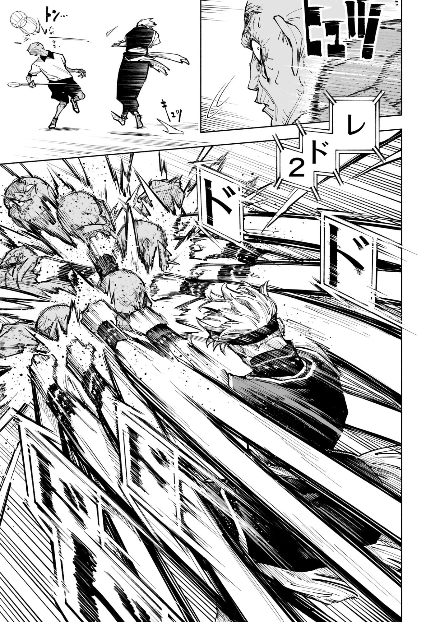 Jujutsu Kaisen Modulo - Chapter 6 - Page 11
