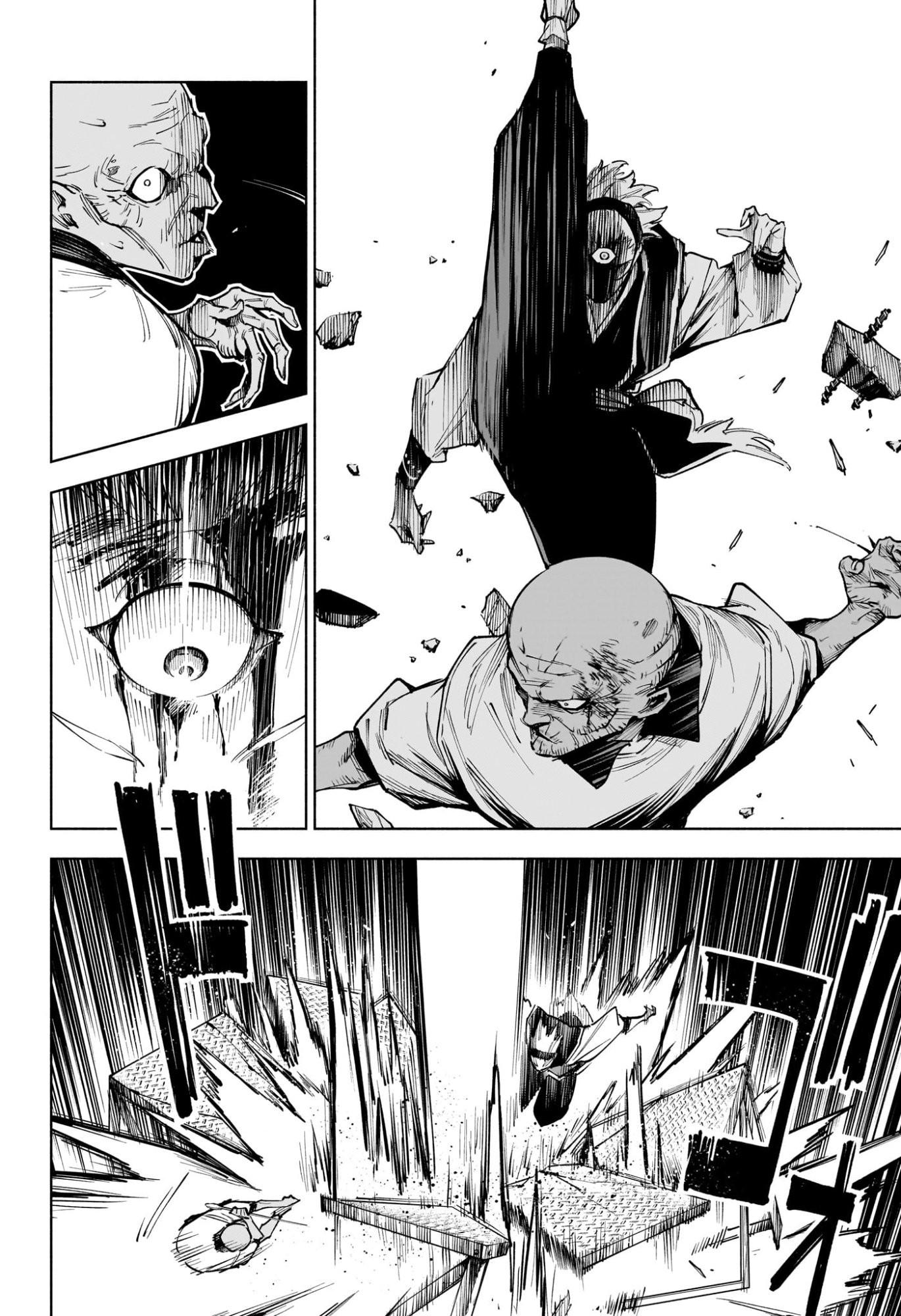 Jujutsu Kaisen Modulo - Chapter 6 - Page 4