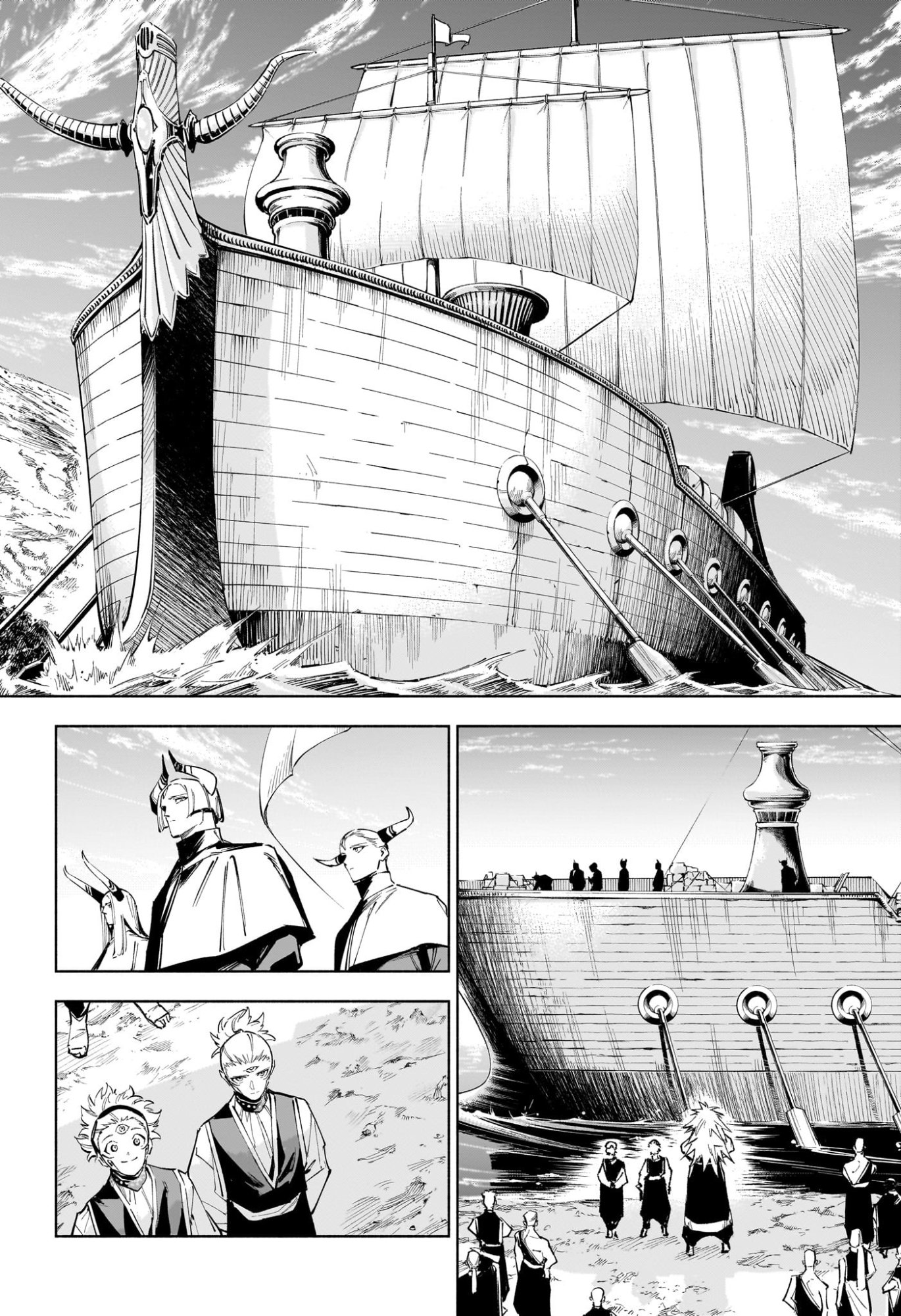 Jujutsu Kaisen Modulo - Chapter 8 - Page 16