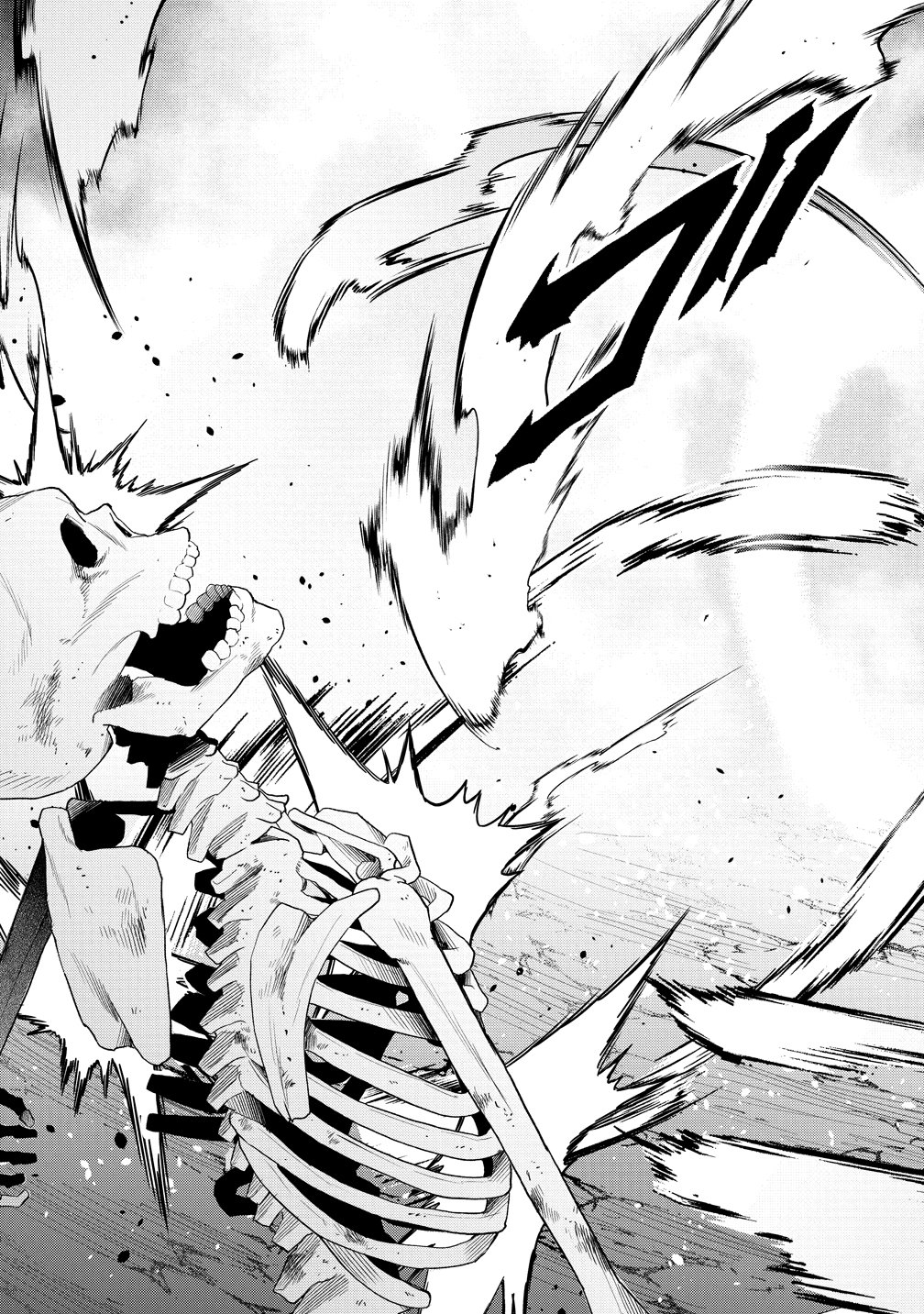 Jujutsushi Reijou no Arakasegi - Chapter 5 - Page 19