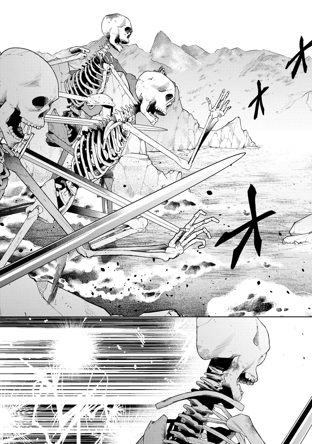 Jujutsushi Reijou no Arakasegi - Chapter 6 - Page 3