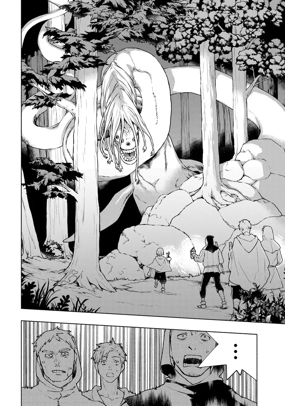 Jukai no Majo - Chapter 1 - Page 26