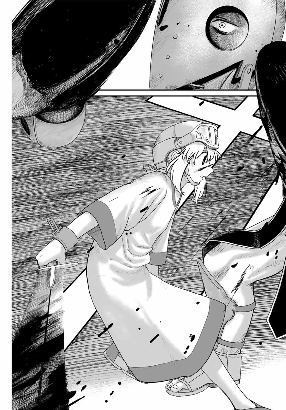 Jumidoro - Chapter 1 - Page 15