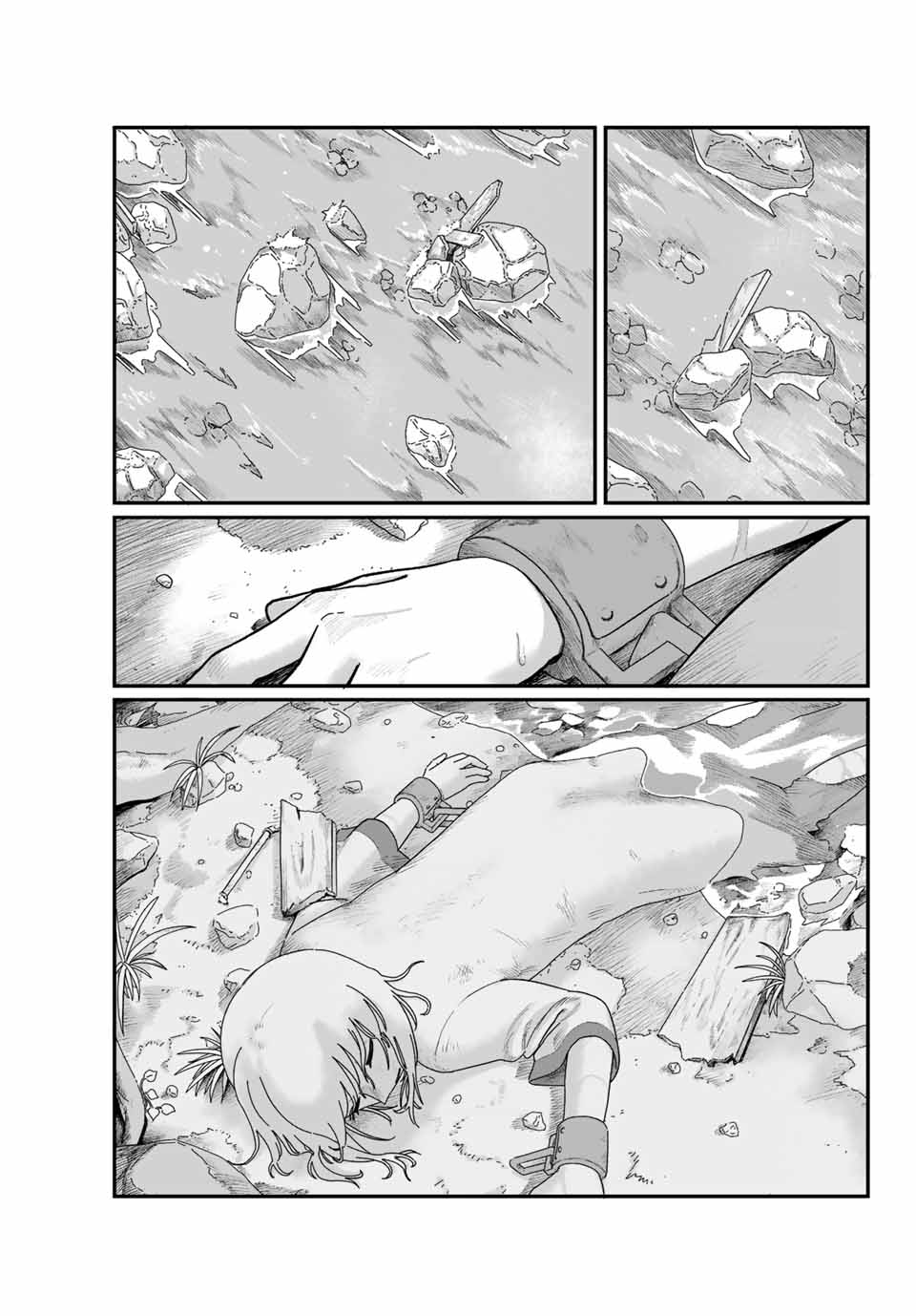 Jumidoro - Chapter 1 - Page 31
