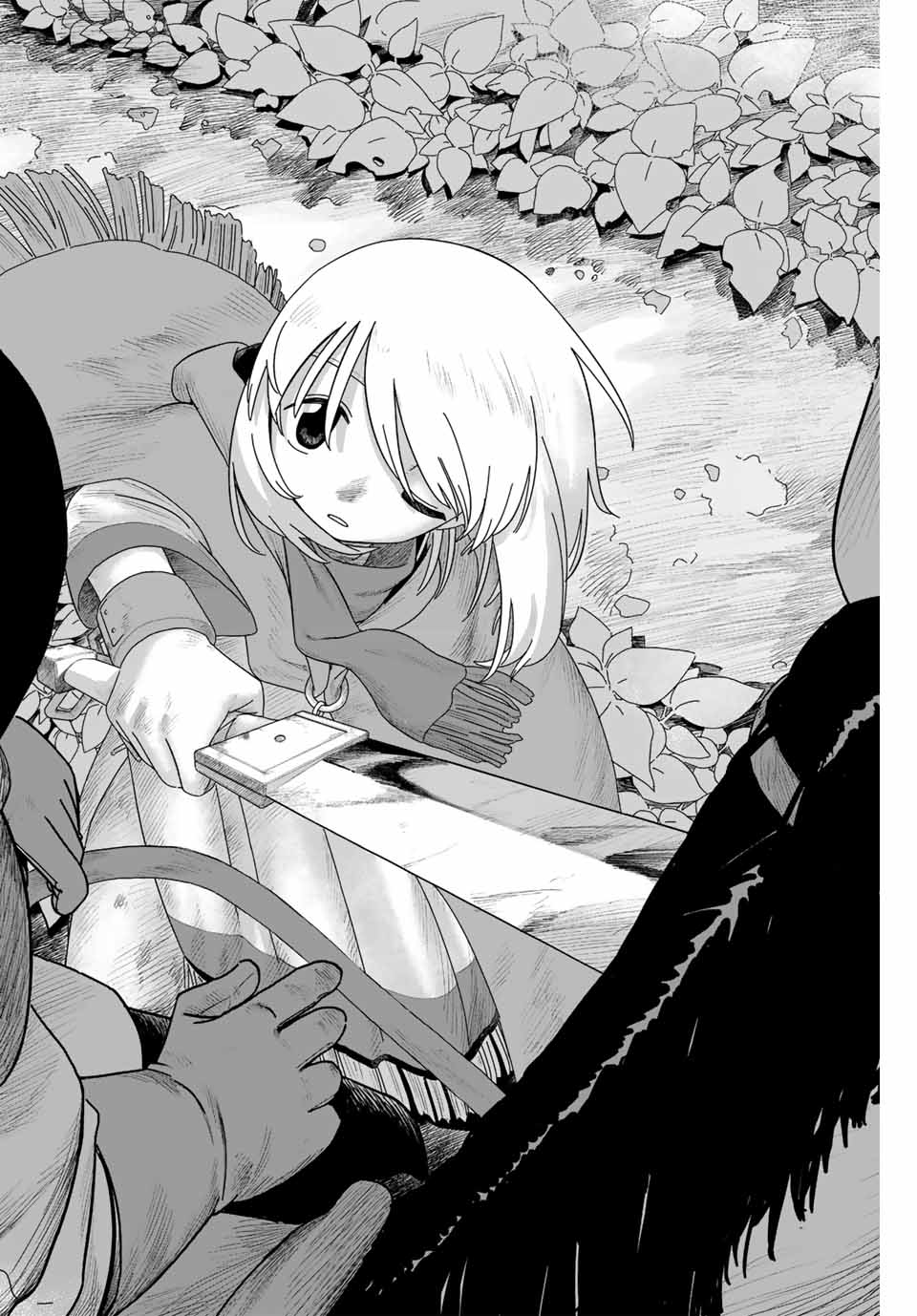 Jumidoro - Chapter 1 - Page 62