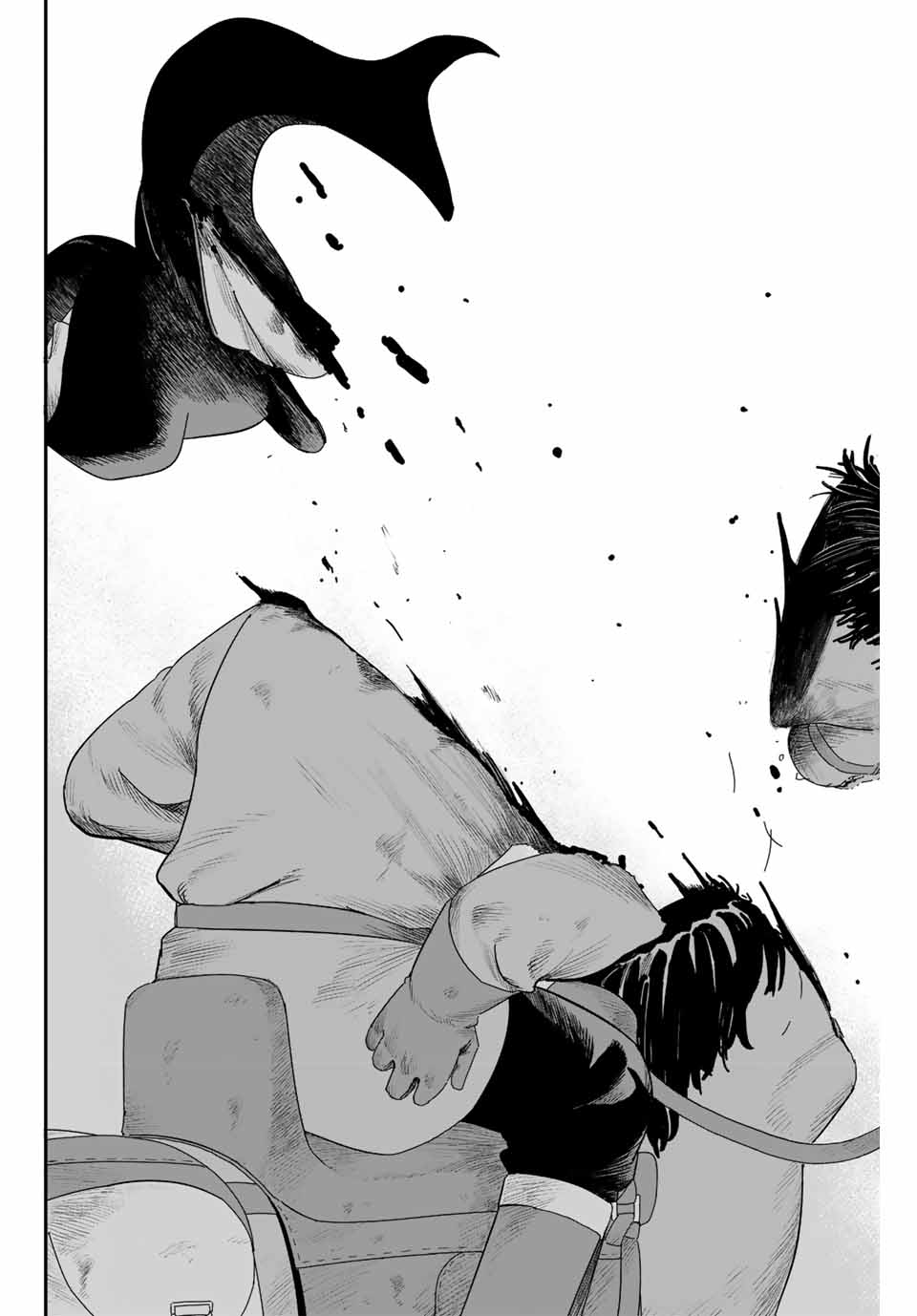 Jumidoro - Chapter 1 - Page 64