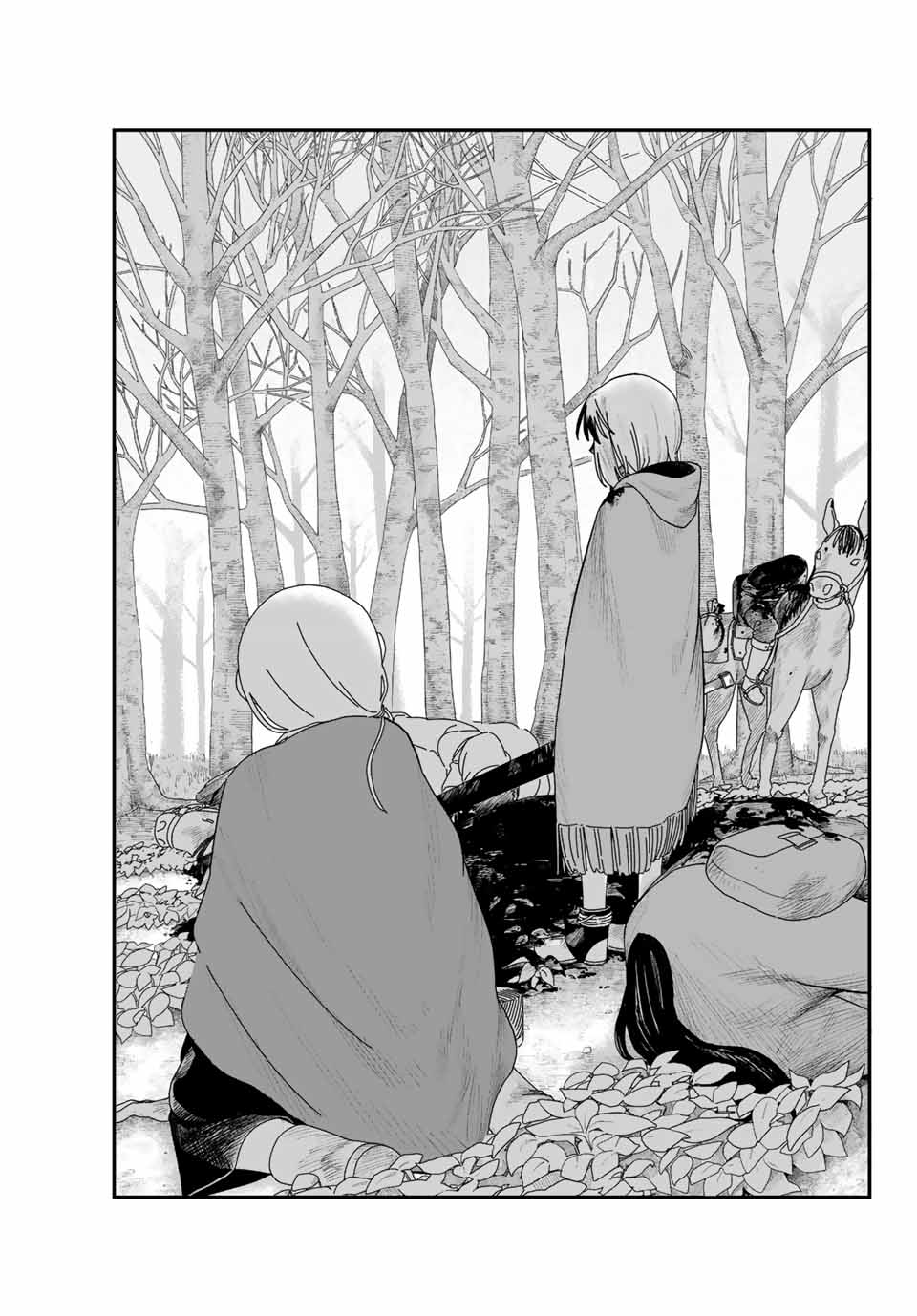 Jumidoro - Chapter 1 - Page 69