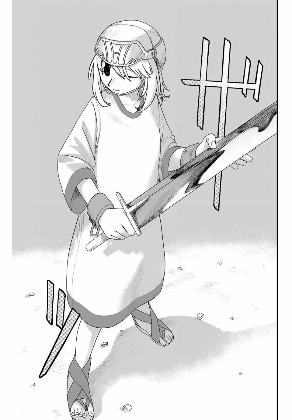 Jumidoro - Chapter 1 - Page 7