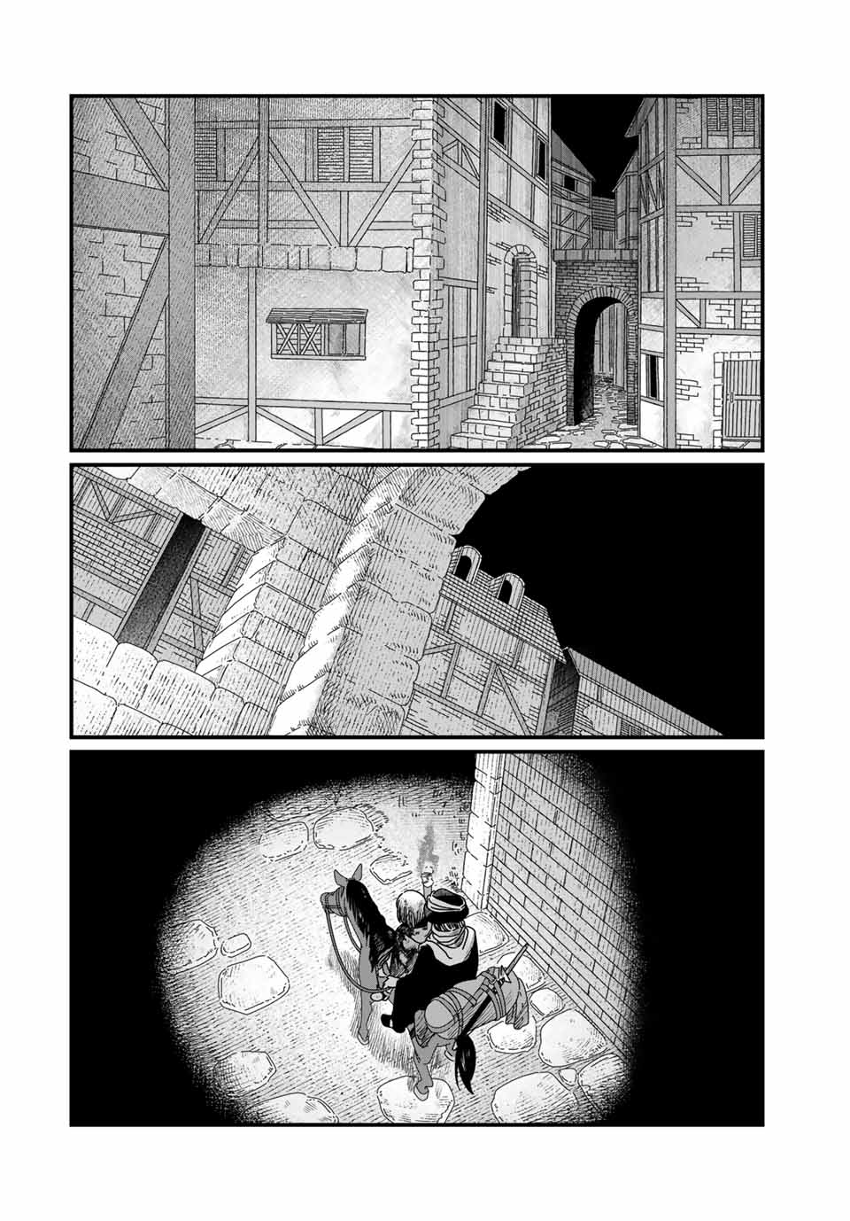 Jumidoro - Chapter 15 - Page 14