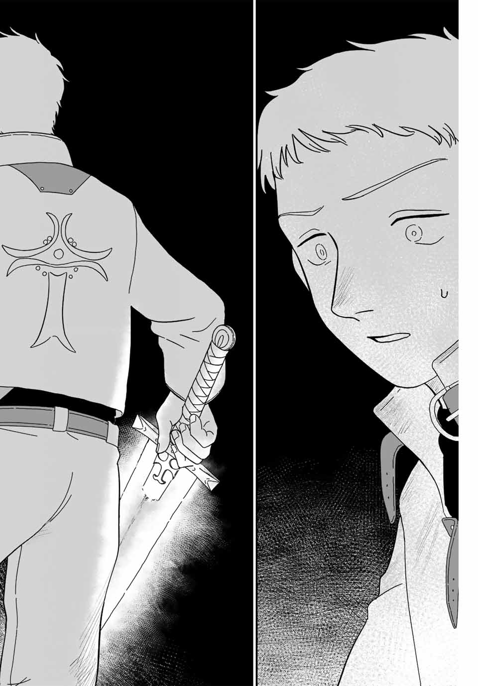 Jumidoro - Chapter 2 - Page 32
