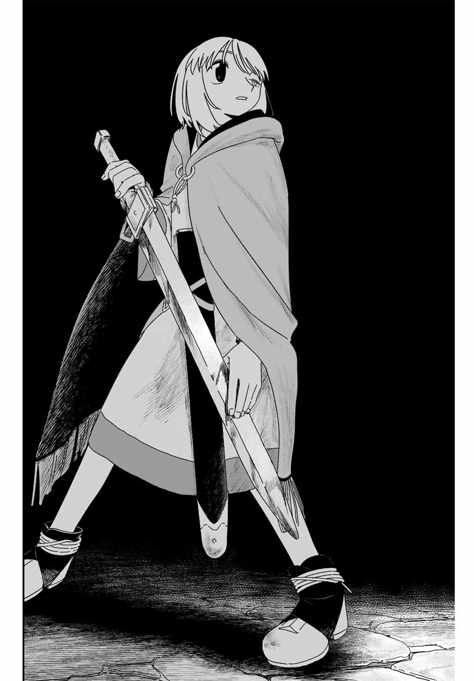 Jumidoro - Chapter 2 - Page 36