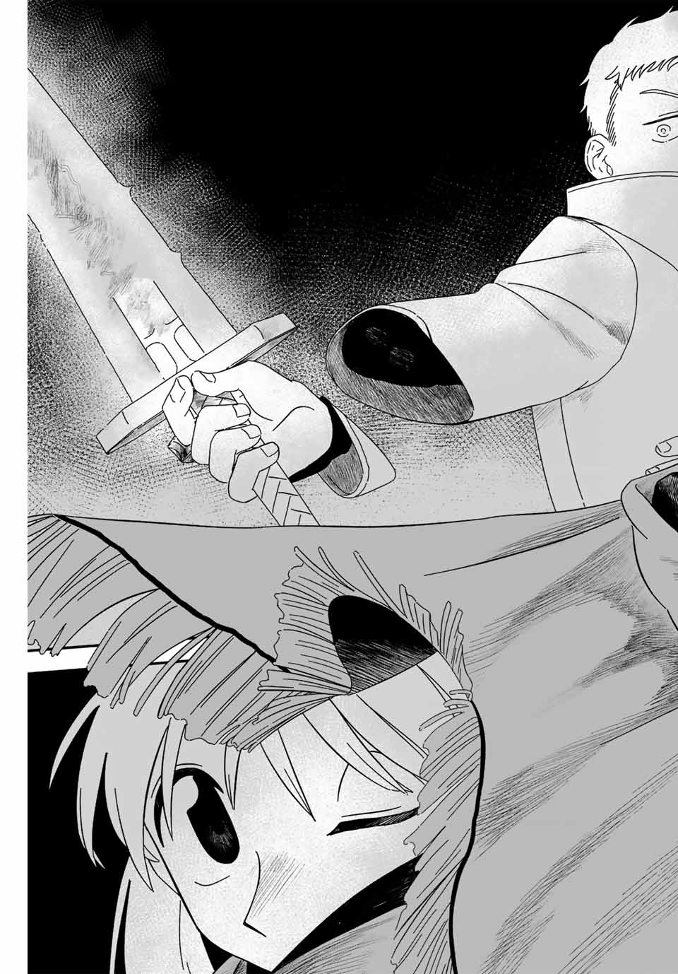 Jumidoro - Chapter 2 - Page 39