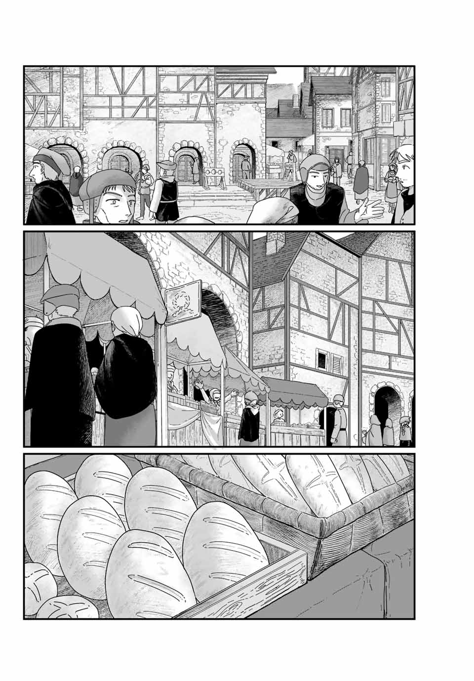 Jumidoro - Chapter 2 - Page 8